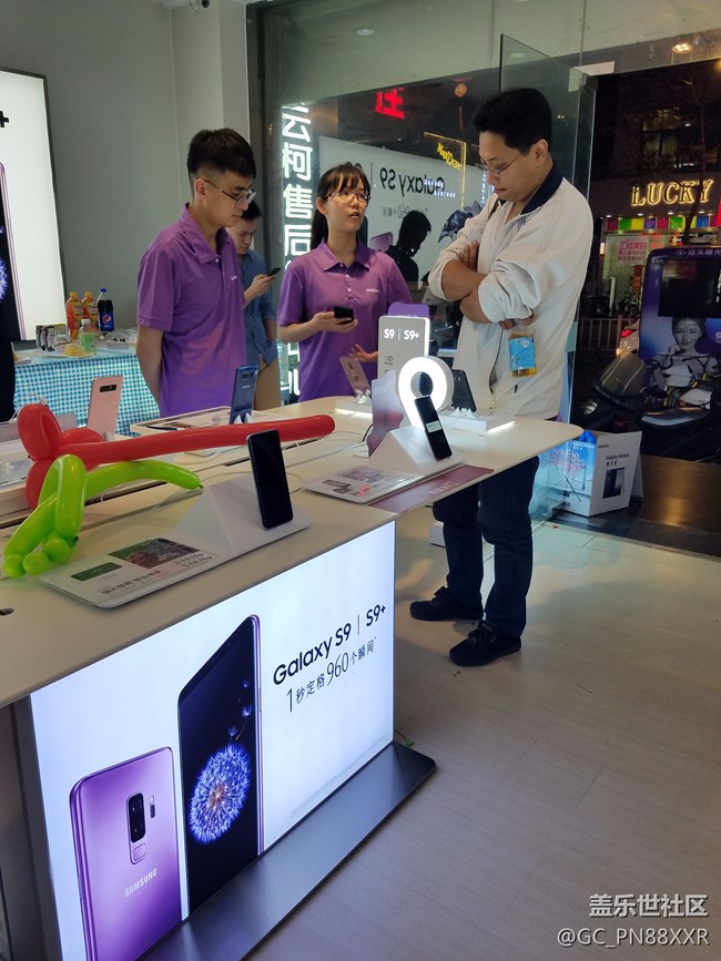 廣東分公司-粵東小區(qū) 云柯三星體驗(yàn)店銷售案例 廣東分公司-粵東小區(qū) 云柯三星體驗(yàn)店銷售案例