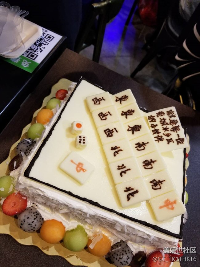 蓋世英雄“9”是你，廣東分公司HHP東莞莞城虎門團(tuán)隊(duì)活動(dòng)