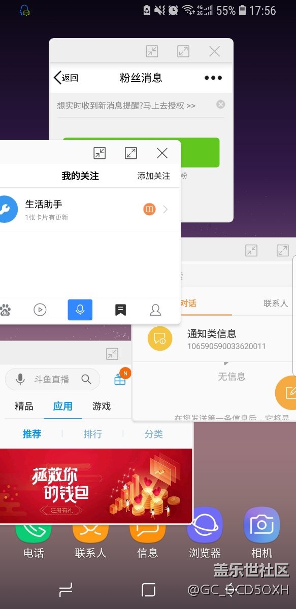 這界面，有電腦的感覺