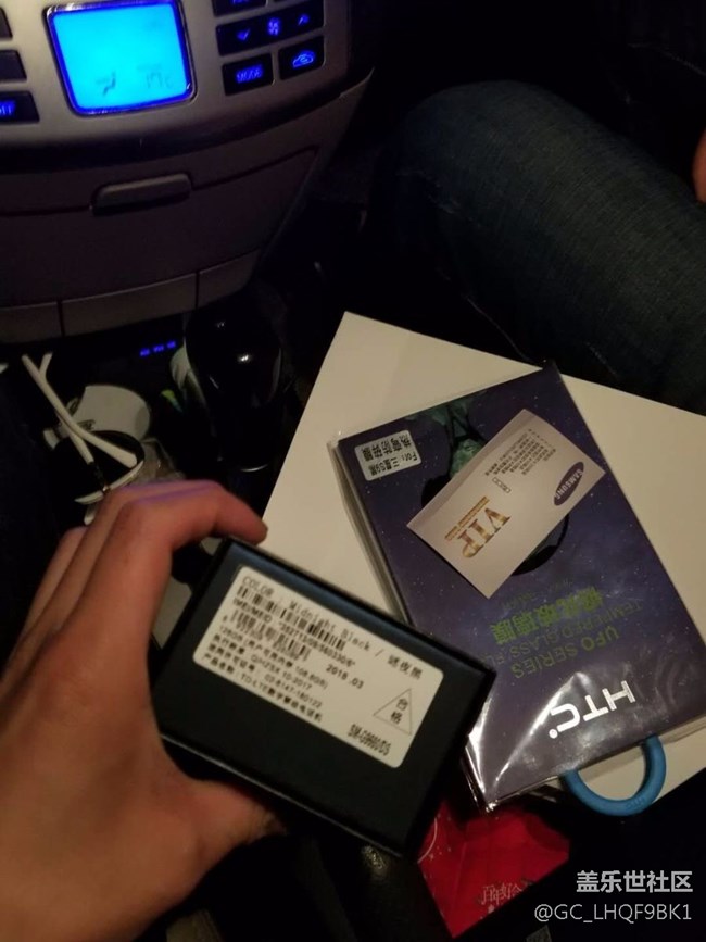 貴州遵義小區(qū)誠訊雞窩網(wǎng)黃春春