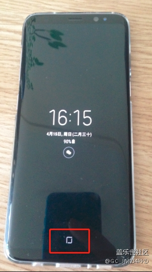 s8 鎖屏 虛擬按鍵