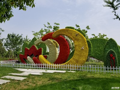 陽光明媚的一天