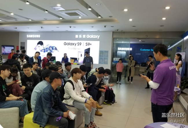 三星Galaxy S9 | S9+深度體驗(yàn)會(huì)-合肥站 精彩回顧