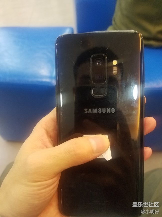 S9系列線下品鑒會活動