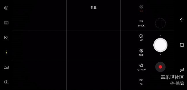 升級(jí) 8.0后的一點(diǎn)變化 誰(shuí)會(huì)用？