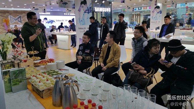 三星Galaxy S9/S9+星粉品鑒會回顧