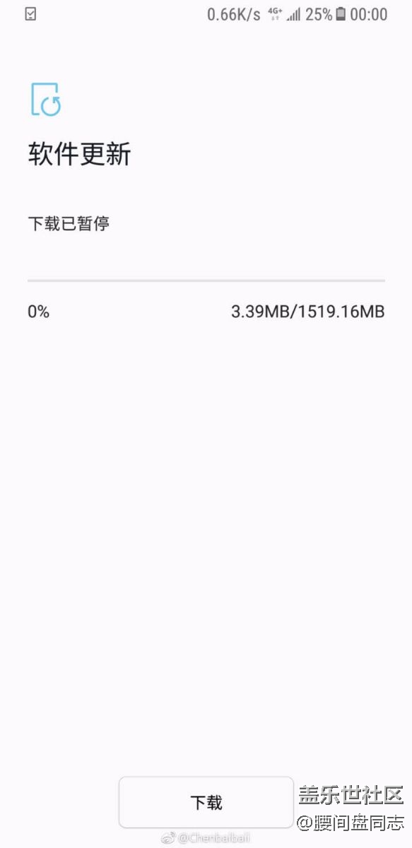 我的天啊，終于更新了