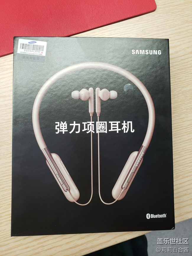 先行者獎(jiǎng)品收到了，購(gòu)機(jī)*還沒(méi)有