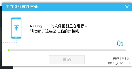 升級出現(xiàn)錯誤了，急急急