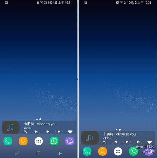 S8，S8 +(8.0)oreo修改導(dǎo)覽列高度分享（免ROOT）