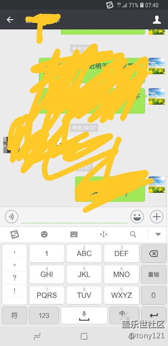 怎么隱藏對(duì)話框底下的導(dǎo)航按鈕