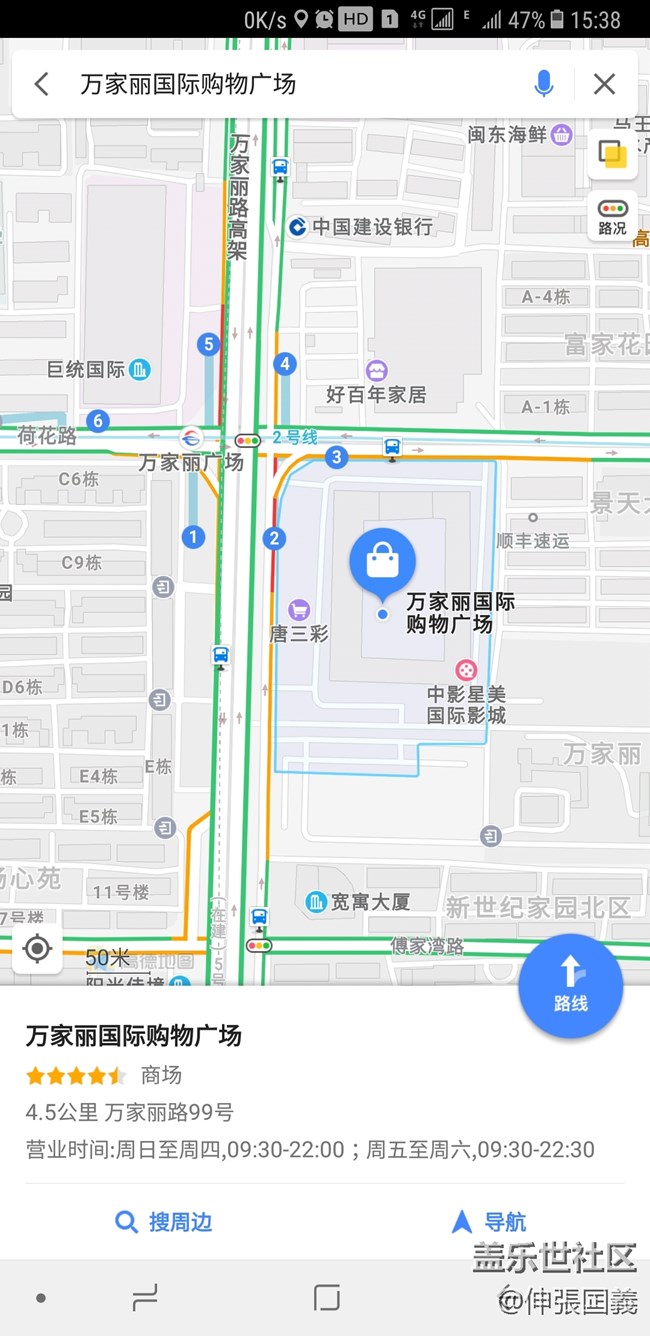 三星Galaxy S9/S9+深度體驗(yàn)會(huì)招募 長(zhǎng)沙站