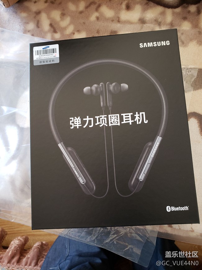 先行者三等獎(jiǎng)收到了