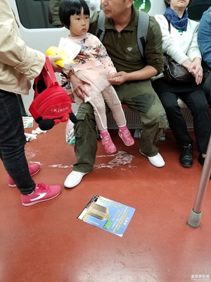 父愛(ài)無(wú)邊