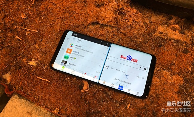 【你不知道的蓋樂世】S9實(shí)用技巧——一屏實(shí)現(xiàn)多窗口