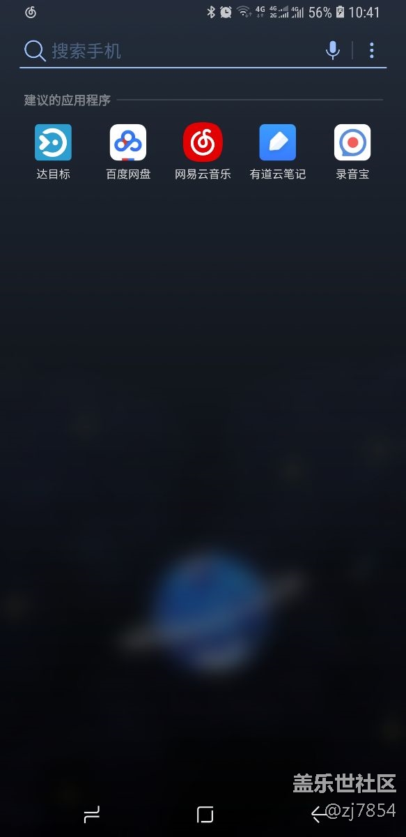 這個(gè)怎么關(guān)閉