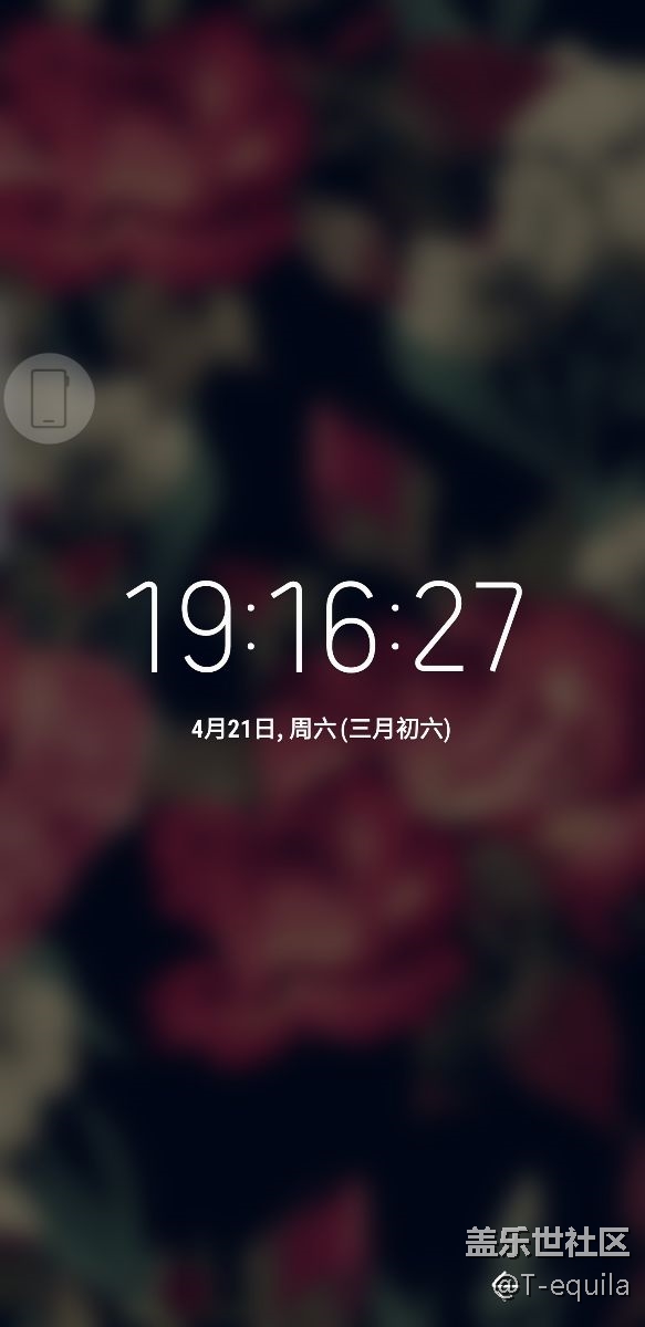 發(fā)現(xiàn)一個(gè)新的使用技巧