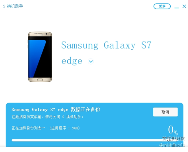 卡住半天了不會動，求解