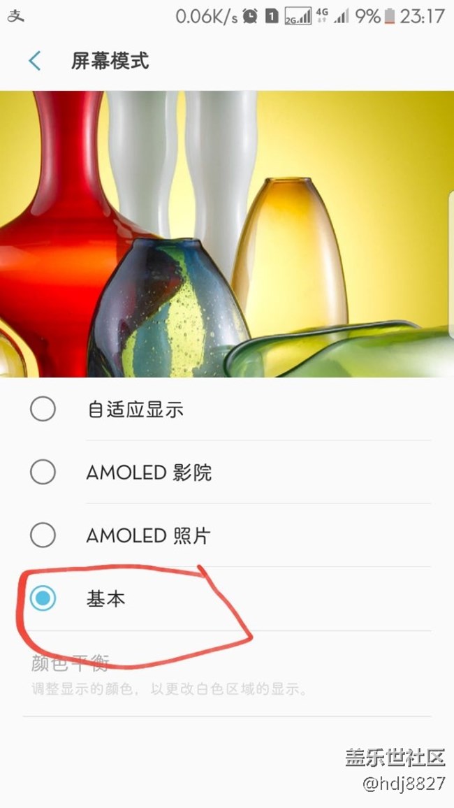 想要玩王者吃雞不卡，你需要做這三件事。。。