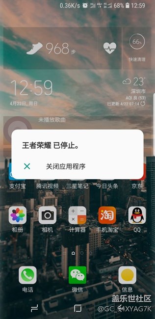 這是什么情況，求大神指點(diǎn)。