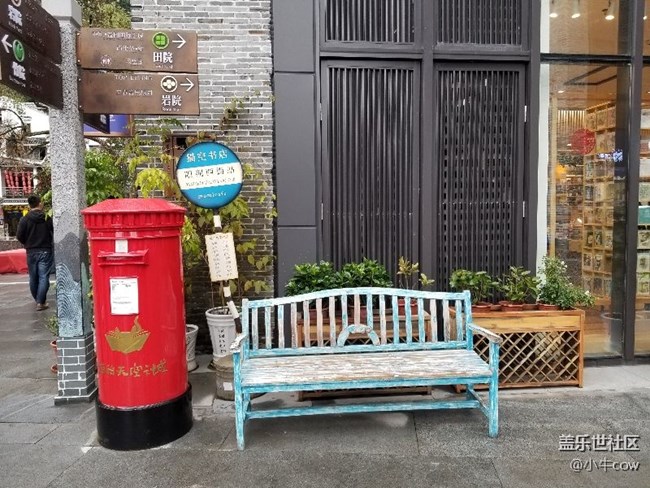 「桂林陽朔」——圖記