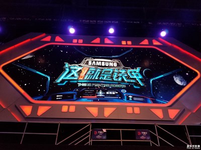 這，就是鐵甲體驗日活動