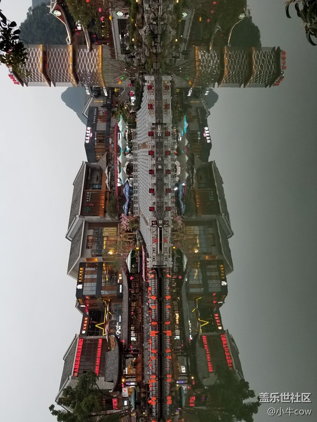 「桂林陽朔」——圖記