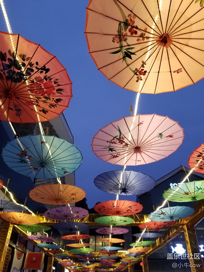 「桂林陽朔」——圖記