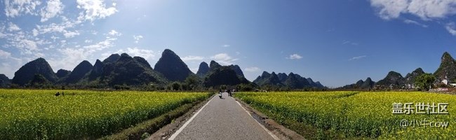 「桂林陽朔」——圖記