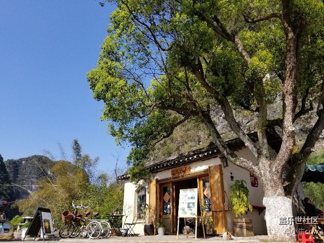 「桂林陽朔」——圖記