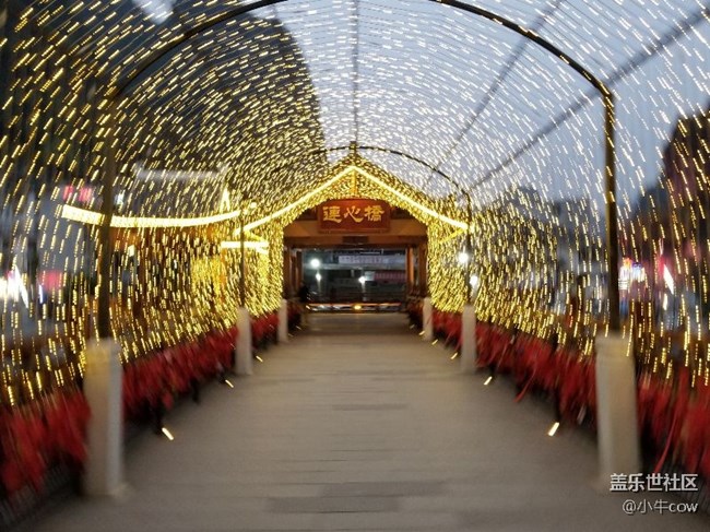 「桂林陽朔」——圖記