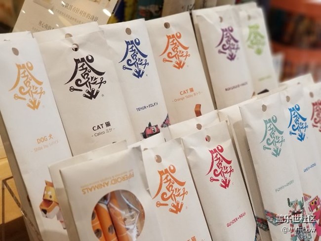 「桂林陽朔」——圖記