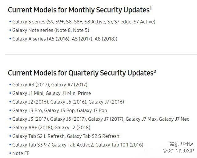涼了！ 三星Galaxy S6系列將停止系統(tǒng)更新 無緣安卓8。0!