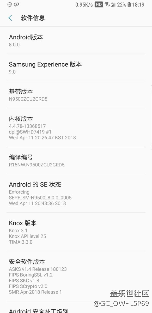 國(guó)行128gb升級(jí)8.0。真心可以，一切變美好