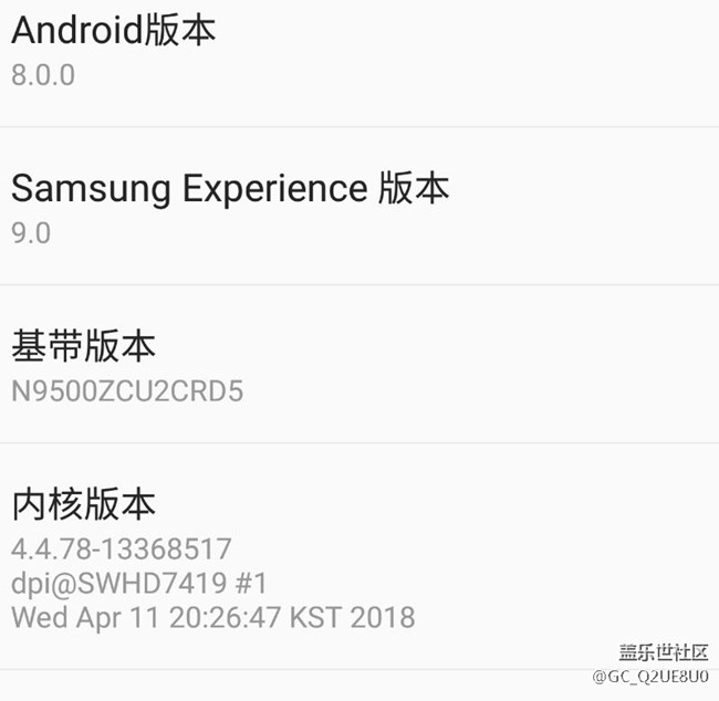 更新完成，第一個？
