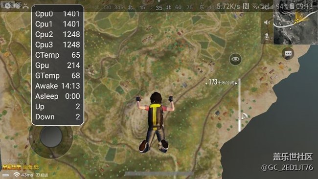 s7edge 意見，感覺只是對820的U