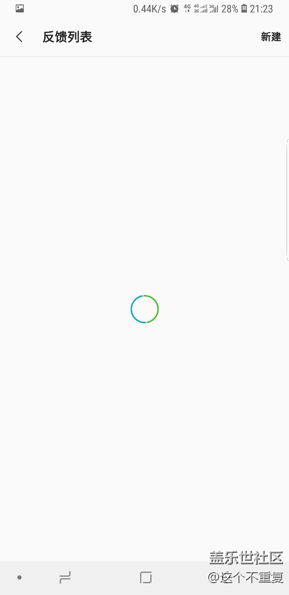 從N9009到S8+皇帝版對三星的系統(tǒng)升級失望至極！