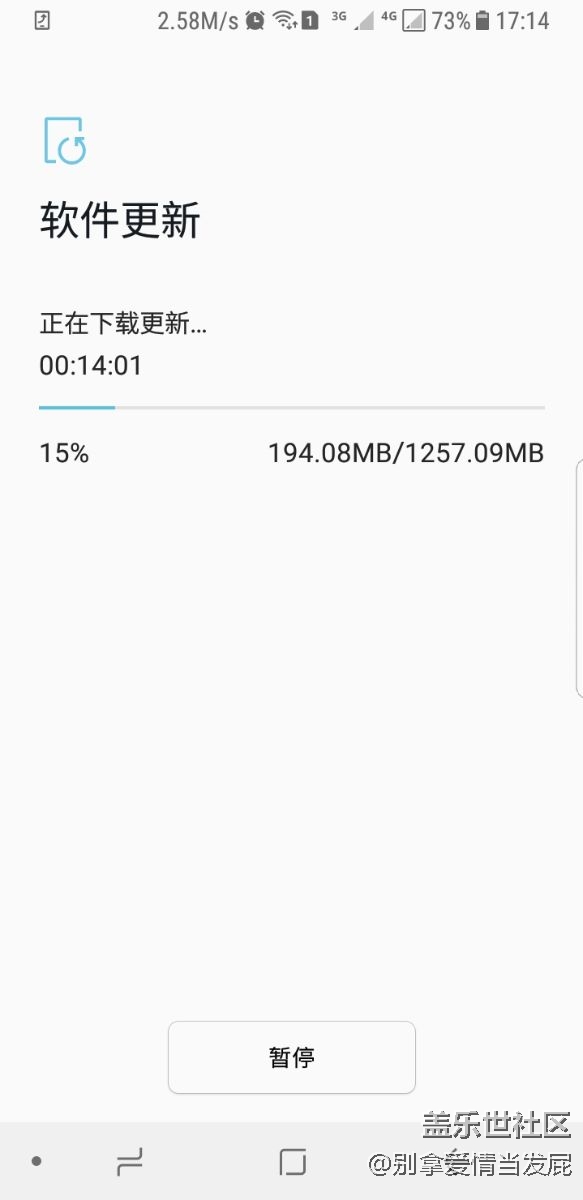 更新更新了。。。。。