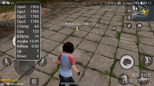 s7edge 意見，感覺只是對820的U