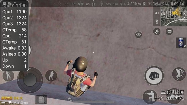 s7edge 意見，感覺只是對820的U