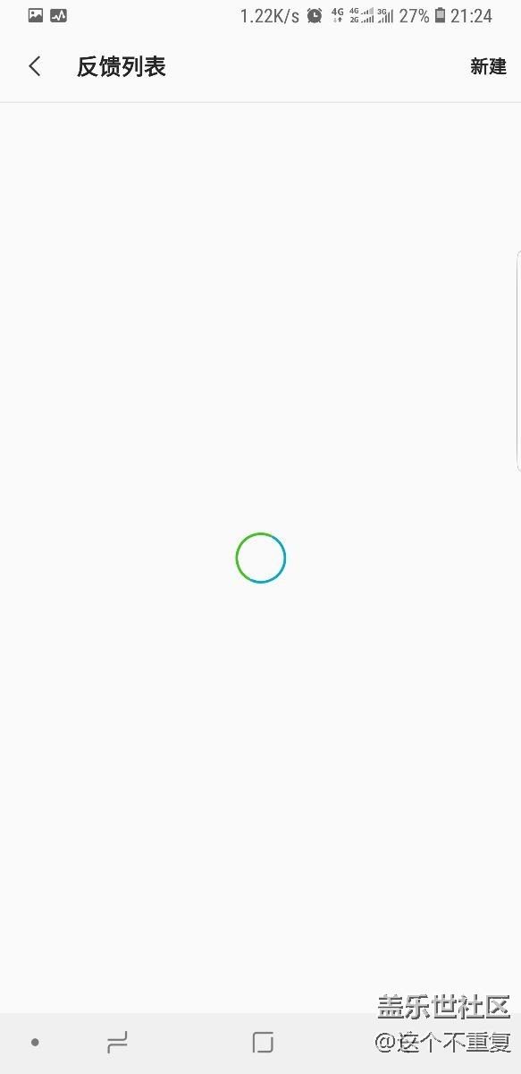 從N9009到S8+皇帝版對三星的系統(tǒng)升級失望至極！