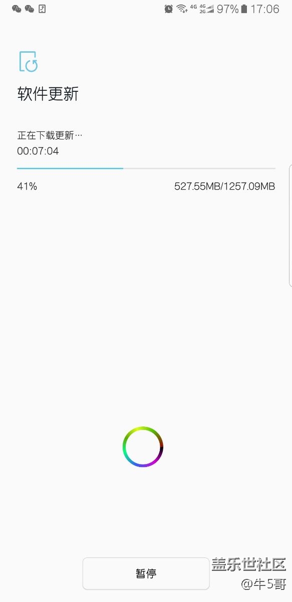 8.0已經(jīng)更新了