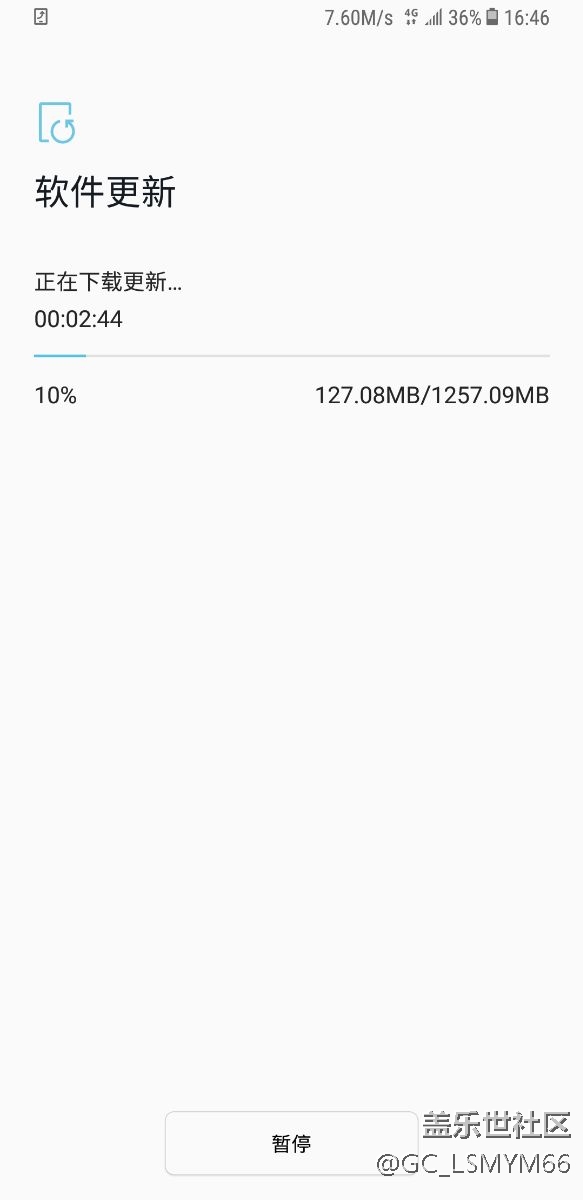 忍不了了，直接用流量更新了8.0