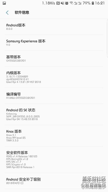 剛刷了8.0國行RD1，相比之前RC4，我發(fā)現(xiàn)的變化