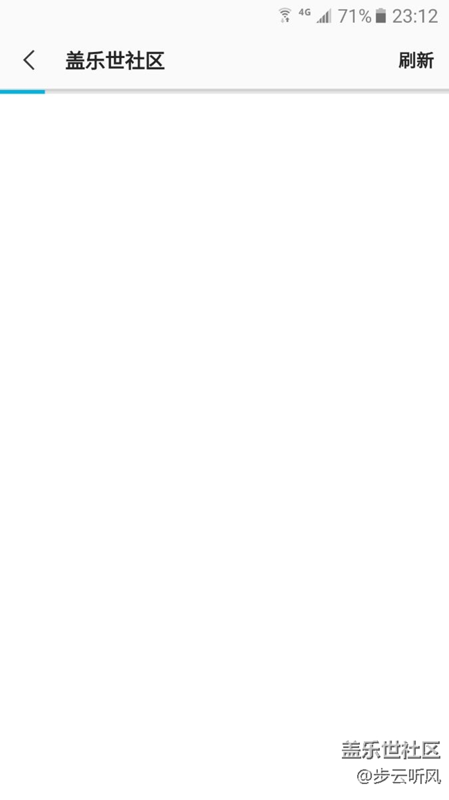 手機老是這樣，電池發(fā)熱，無語