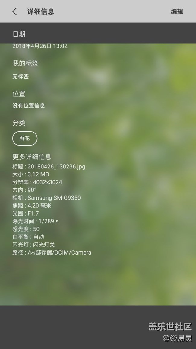 綠了綠了?。。?！