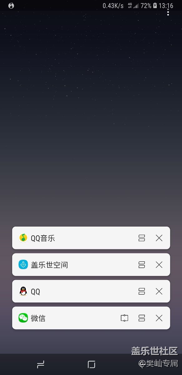 這個是8.0的新特性嘛