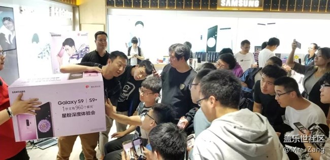 S9體驗會南京站回顧