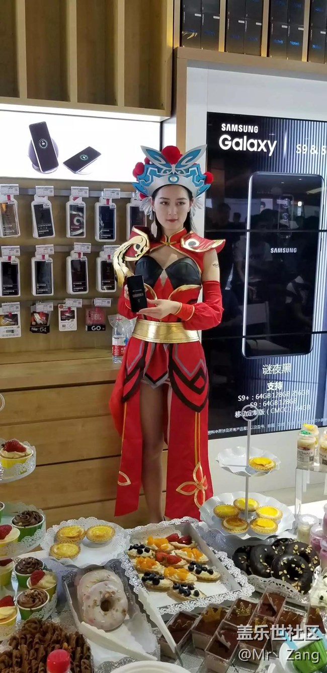 S9體驗會南京站回顧