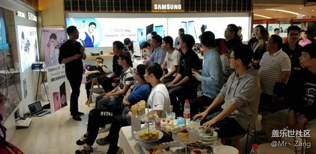 S9體驗會南京站回顧